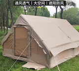 露营充气帐篷