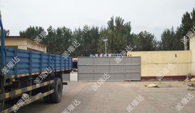 派瑞達篷房公司工廠照片8