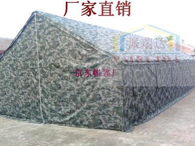 為北京某軍區做的實物案例