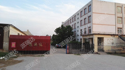 派瑞達篷房公司工廠照片1