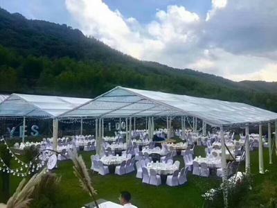 婚禮現(xiàn)場布置圖