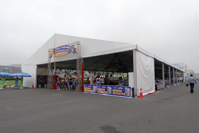 啤酒節(jié)篷房