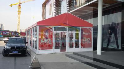 紅色玻璃墻體篷房案例