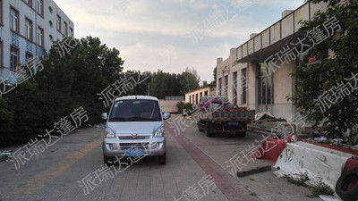 派瑞達篷房公司工廠照片2