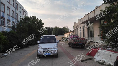 派瑞達篷房公司工廠照片4