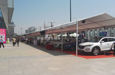 2016年廊坊萬達6米跨度車展篷房案例