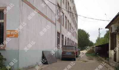 派瑞達篷房公司工廠照片7