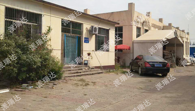 派瑞達篷房公司工廠照片10